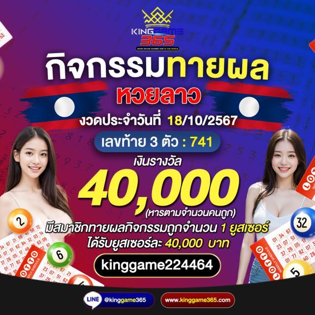 10 รับ 100 ทํา 500 ถอน 200 คาสิโนออนไลน์ โปรโมชั่นสุดคุ้ม