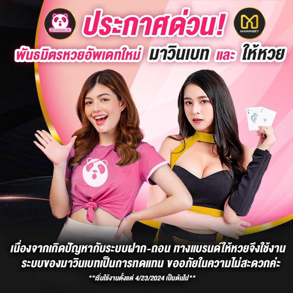 10รับ100 ทำยอด200 ถอนได้100 สมัครรับโปรโมชั่นสุดคุ้มในไทย