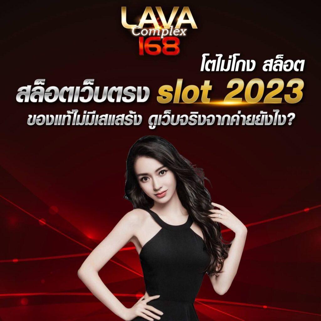 11 ไฮโล สล็อต แบรนด์คาสิโนออนไลน์ยอดนิยมอันดับหนึ่งในไทย
