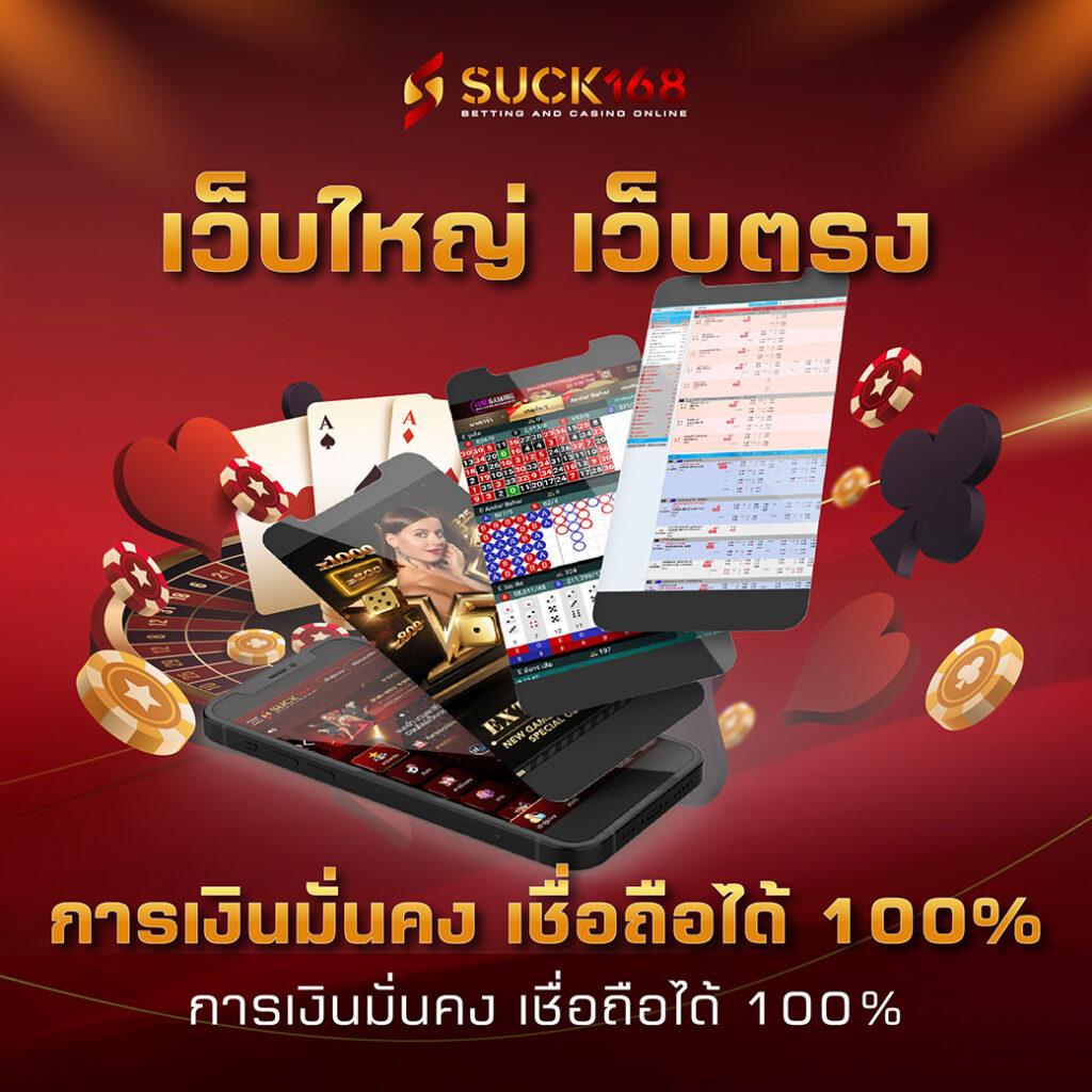 15รับ100 Wallet ล่าสุด พร้อมโปรสุดคุ้ม ทันสมัยทันใจ
