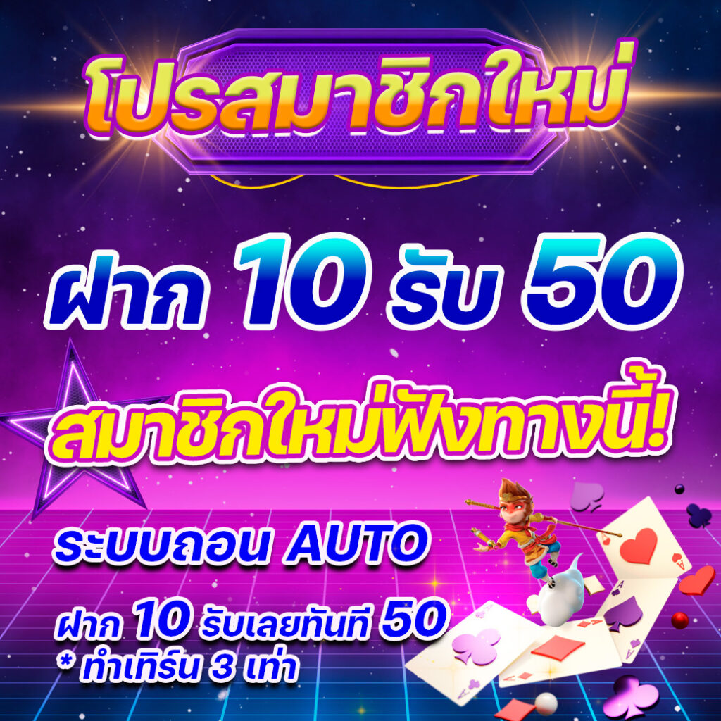 188bet เครดิตฟรี เดิมพันง่าย ด้วยระบบทันสมัยและปลอดภัย