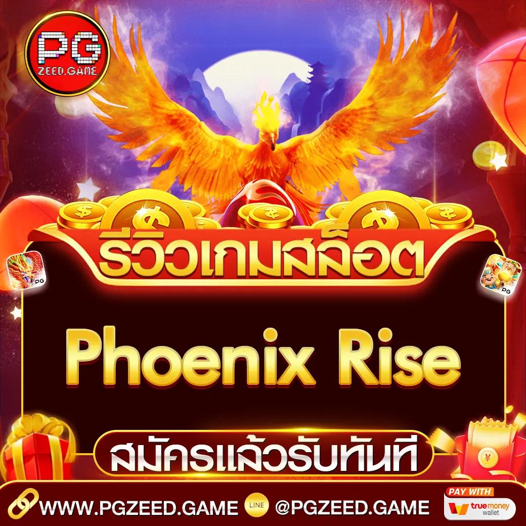 19 รับ 100 ทำยอด 400 ถอนง่าย เว็บตรงไม่ผ่านเอเย่นต์