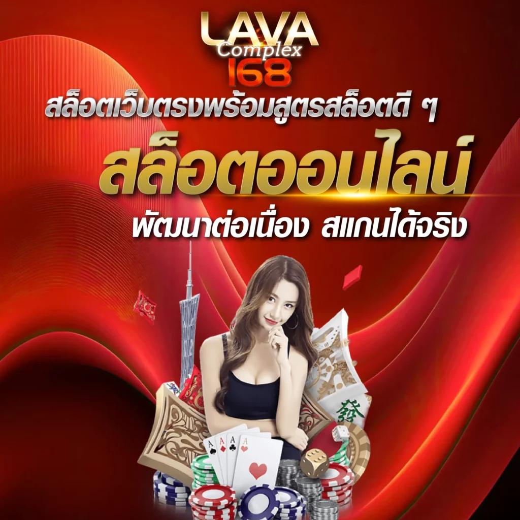 1 รับ 20 ถอน ไม่ อั้น คาสิโนออนไลน์สุดเท่ ระบบออโต้เร็วแรงพร้อมโปรโมชั่นเด็ด