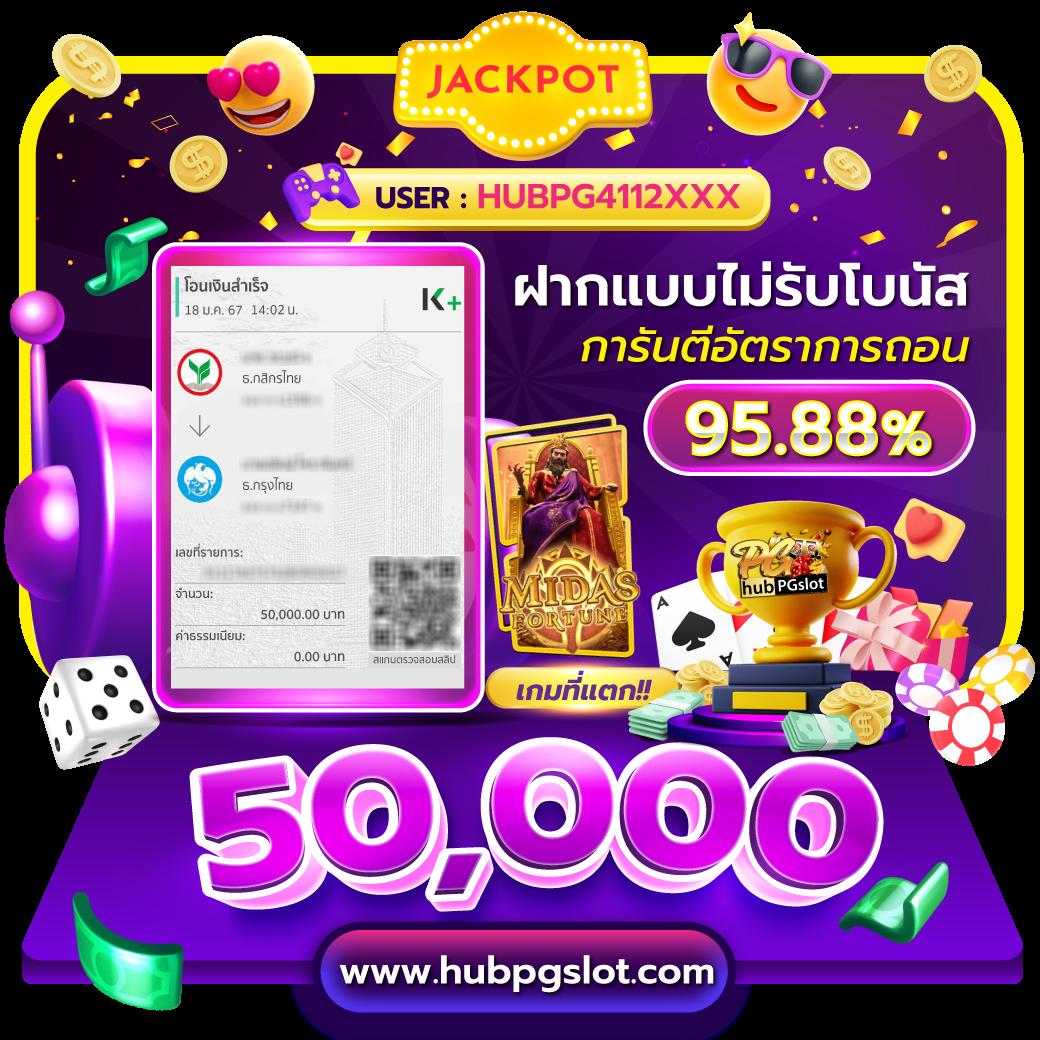 1บาทรับ100 คาสิโนออนไลน์ เครือข่ายใหญ่ จ่ายจริง | โปรโมชั่นพิเศษ
