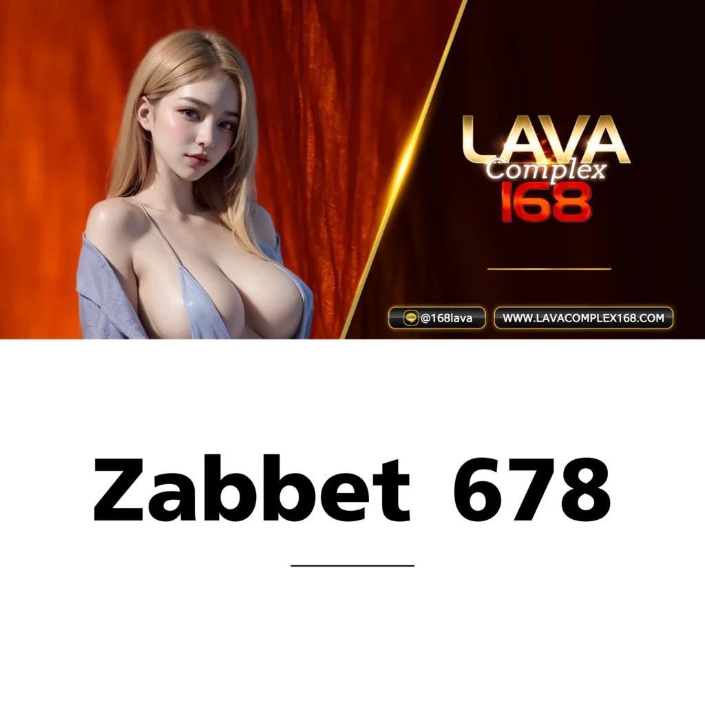 2in2 สล็อต คาสิโนออนไลน์อันดับแนวหน้า บริการทันใจ ปลอดภัยสูง