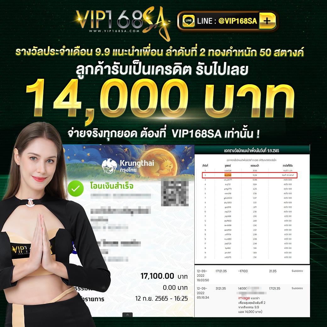 33ออนไลน์ เว็บเดิมพันยอดนิยม ครบเครื่องด้านเกมแนวใหม่ 2023