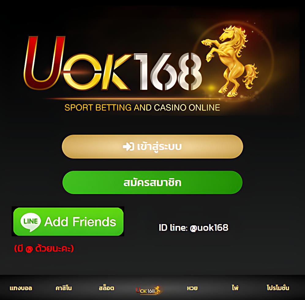 365 สล็อต แพลตฟอร์มเกมพนันครบวงจร มั่นใจ ด้วยระบบทันสมัยที่สุดในไทย
