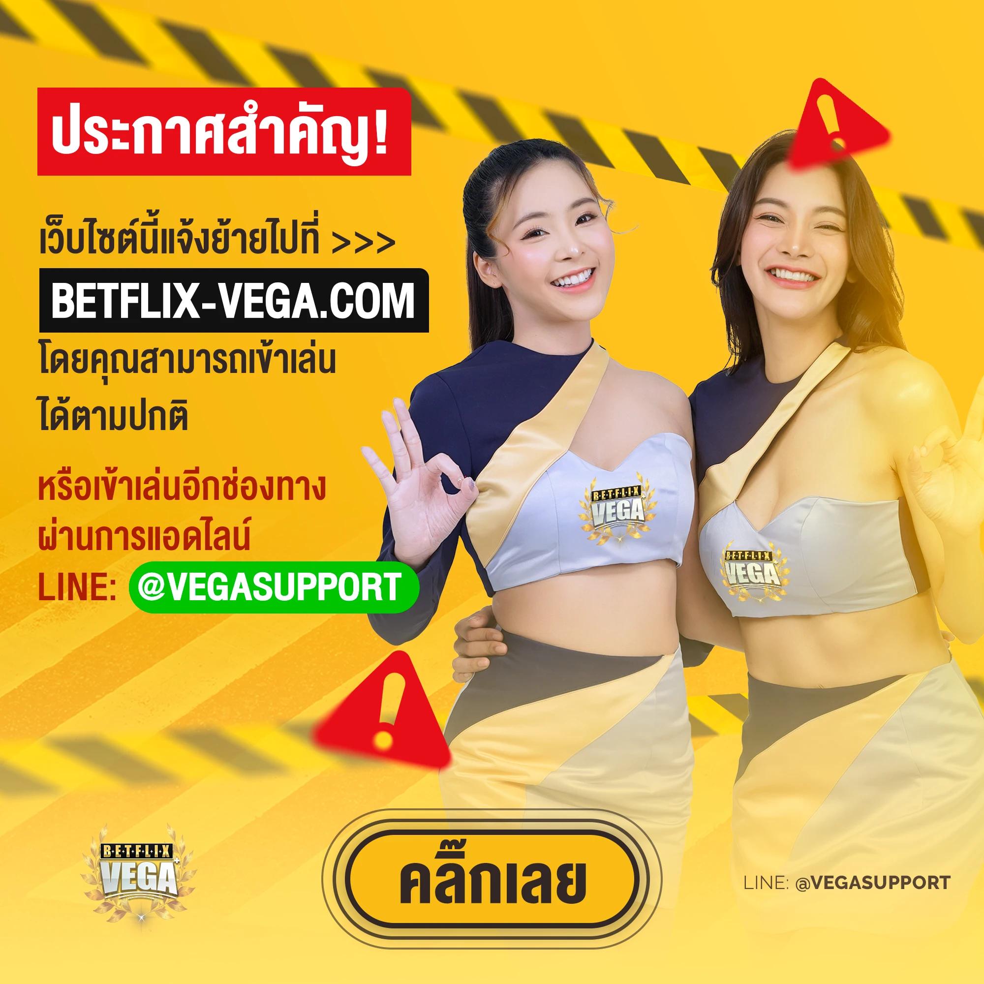 38 สล็อต คาสิโนออนไลน์ด้วยระบบทันสมัย ยิ่งเล่นยิ่งสนุก
