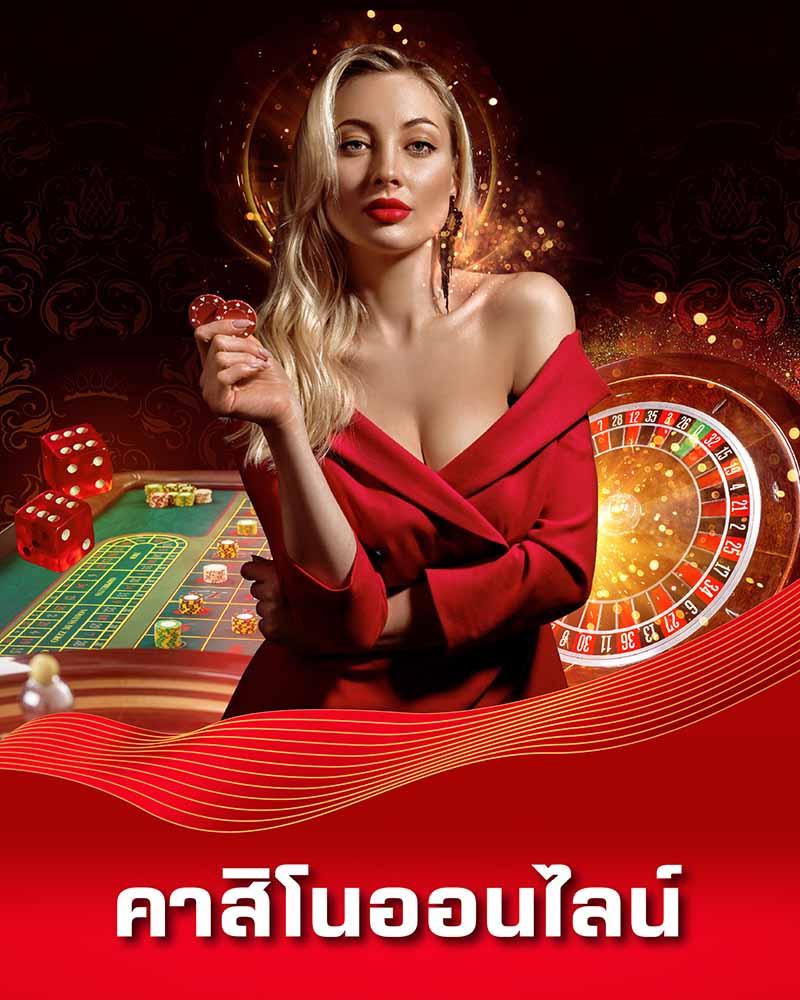 3mสล็อต เว็บเกมคาสิโนออนไลน์ยอดนิยม ทดลองเล่นง่าย จ่ายจริง