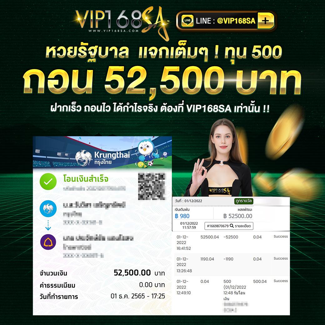 3xbet สล็อต คาสิโนครบครัน ระบบทันสมัย เล่นสนุกทุกเวลา