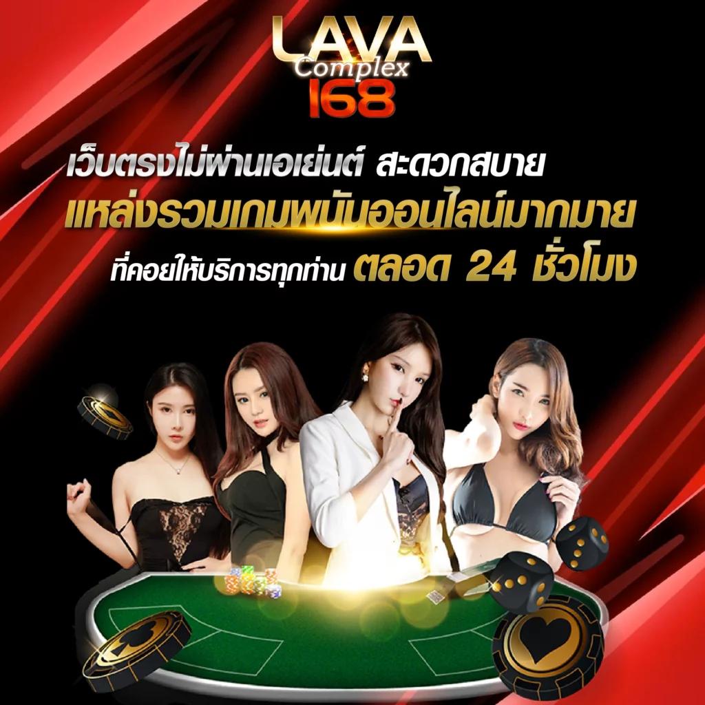 456สล็อต เว็บคาสิโนออนไลน์ครบครัน ระบบเกมทันสมัย เล่นง่ายจ่ายจริง