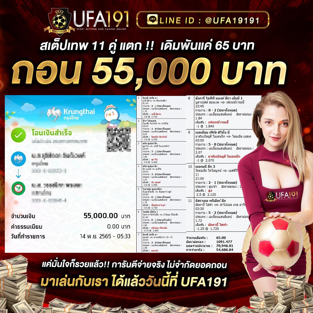 4x4 slot เว็บตรง ใหม่ล่าสุด รวมเกมยอดนิยมของไทย เครดิตแน่น