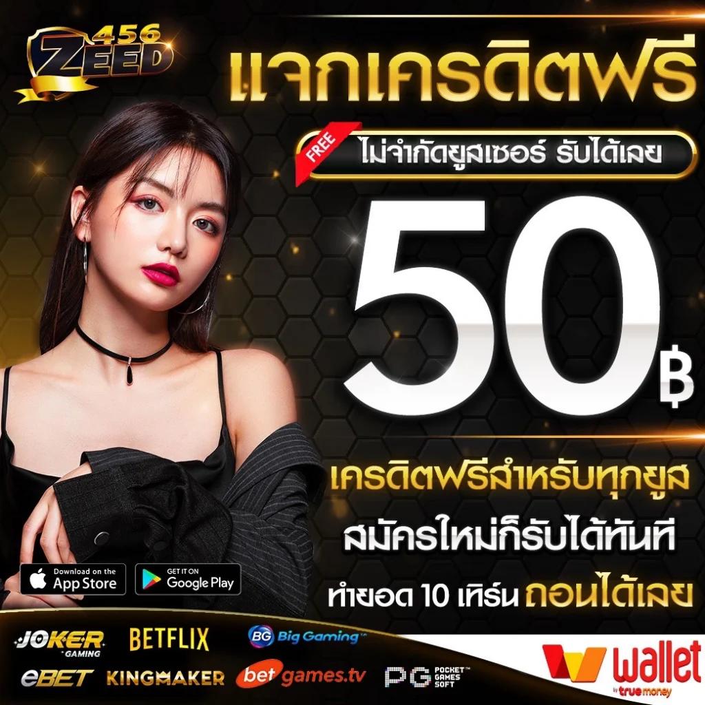 4x4bet สล็อตเว็บตรง แตกง่าย ระบบออโต้มั่นคง 2024