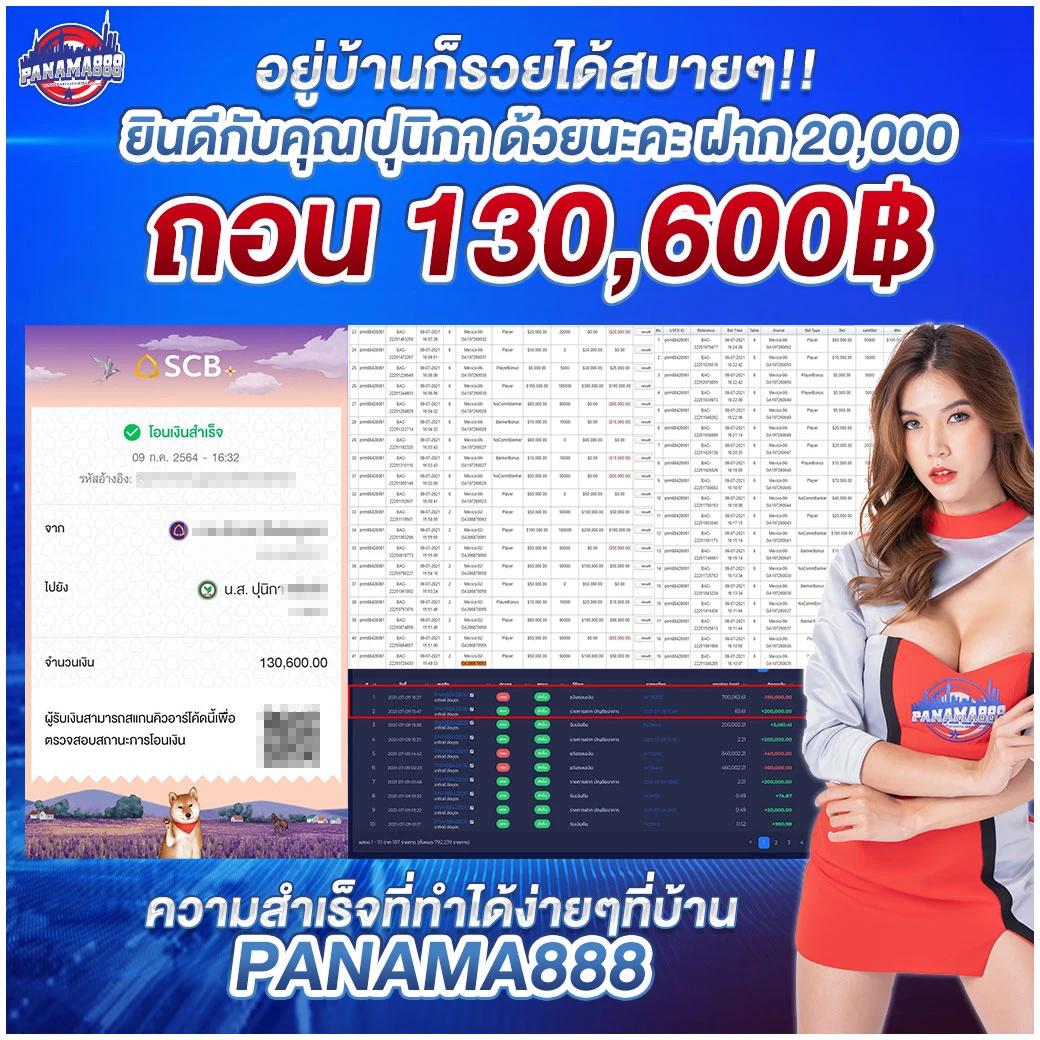 4คิง คาสิโนเว็บตรง พร้อมโบนัสสุดฮิตแห่งยุค 2024
