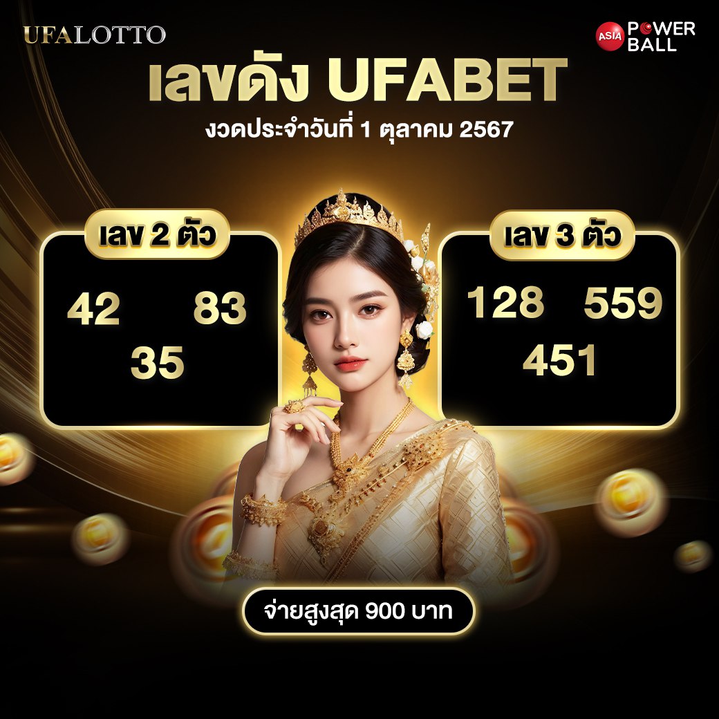 50 รับ 100 ทํา 500 ถอน ได้ บริการคาสิโนมั่นใจไร้กังวล