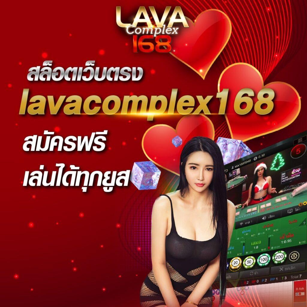 569สล็อต คาสิโนออนไลน์ครบวงจร เดิมพันง่าย รางวัลทันใจในปี 2024
