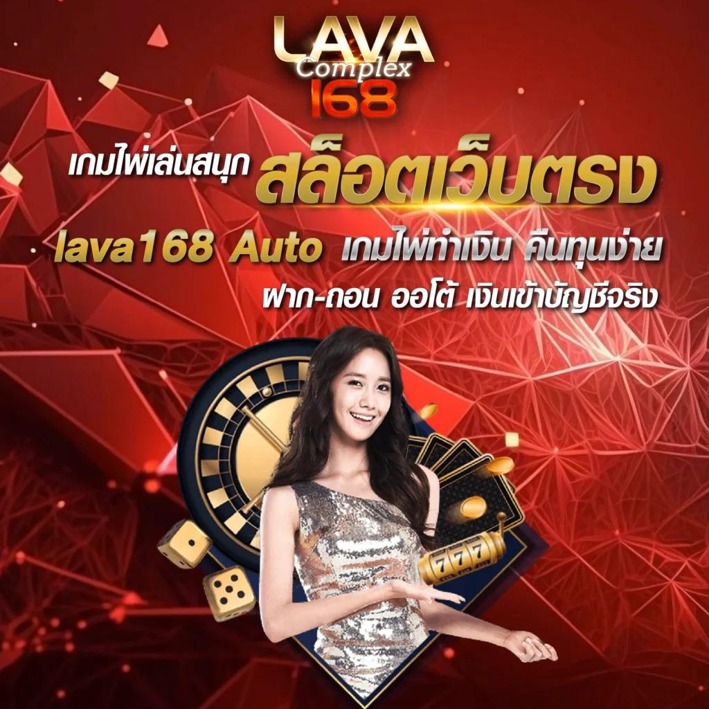 5 รับ 100 จบครบ ทํา 300 ถอนได้ 100 เล่นง่าย ได้จริง