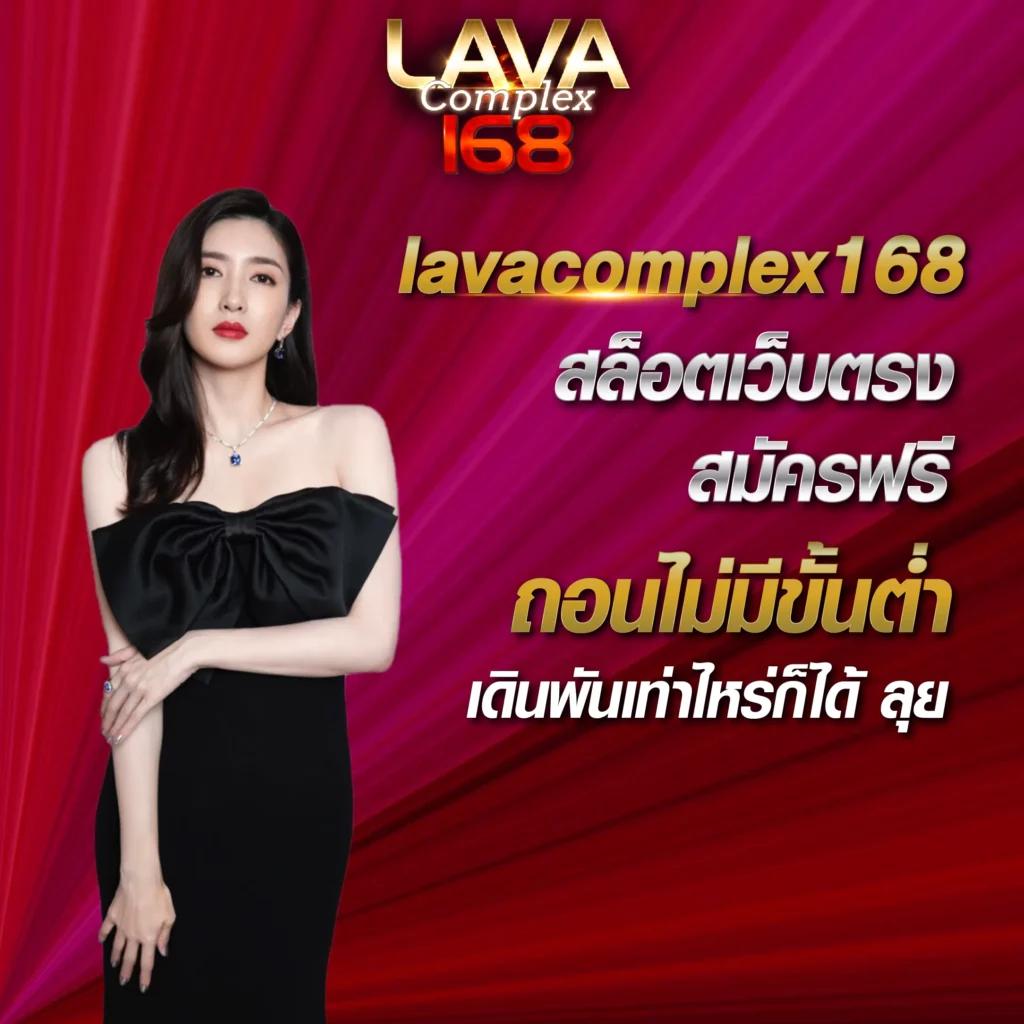 689 สล็อต คาสิโนออนไลน์ยอดนิยม เล่นง่าย ทำกำไรคุ้ม