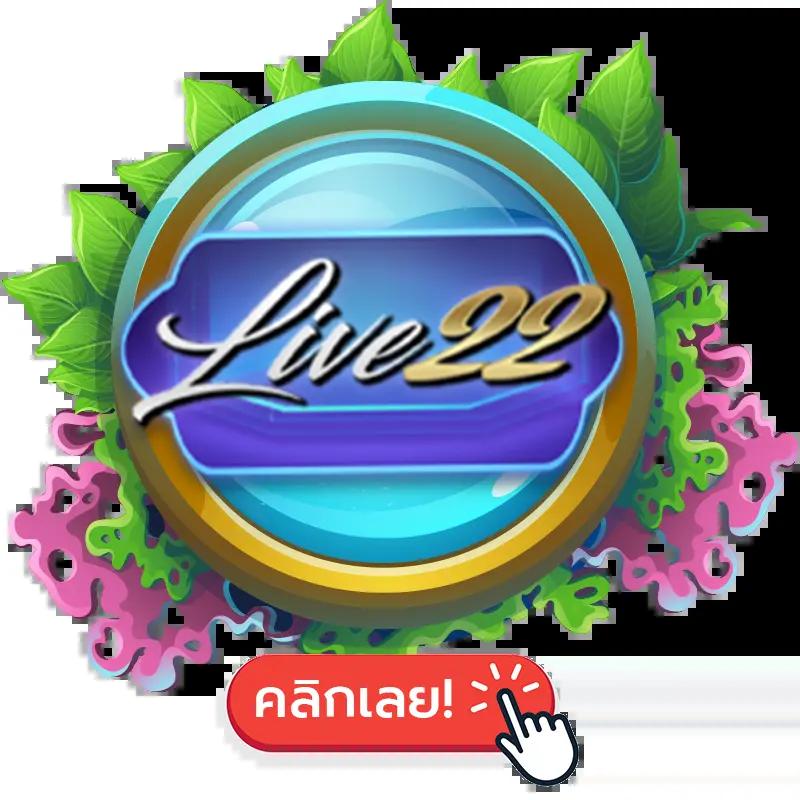 789สล็อตเว็บตรง คาสิโนชั้นนำ เล่นง่าย จ่ายจริง แตกบ่อยที่สุด