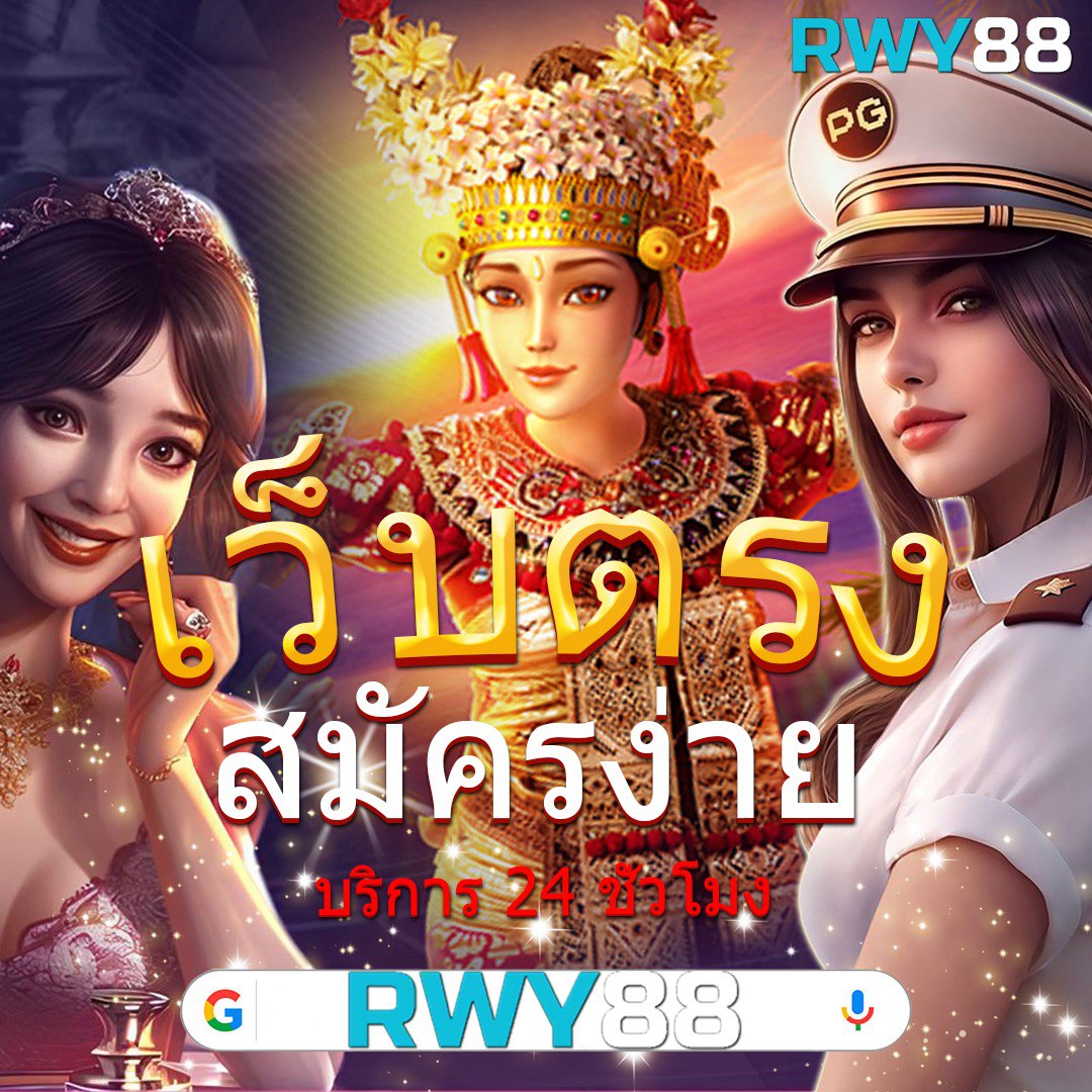7m บาส คาสิโนครบครัน สมัครง่าย ฝากถอนรวดเร็ว โปรโมชั่นเด็ด  