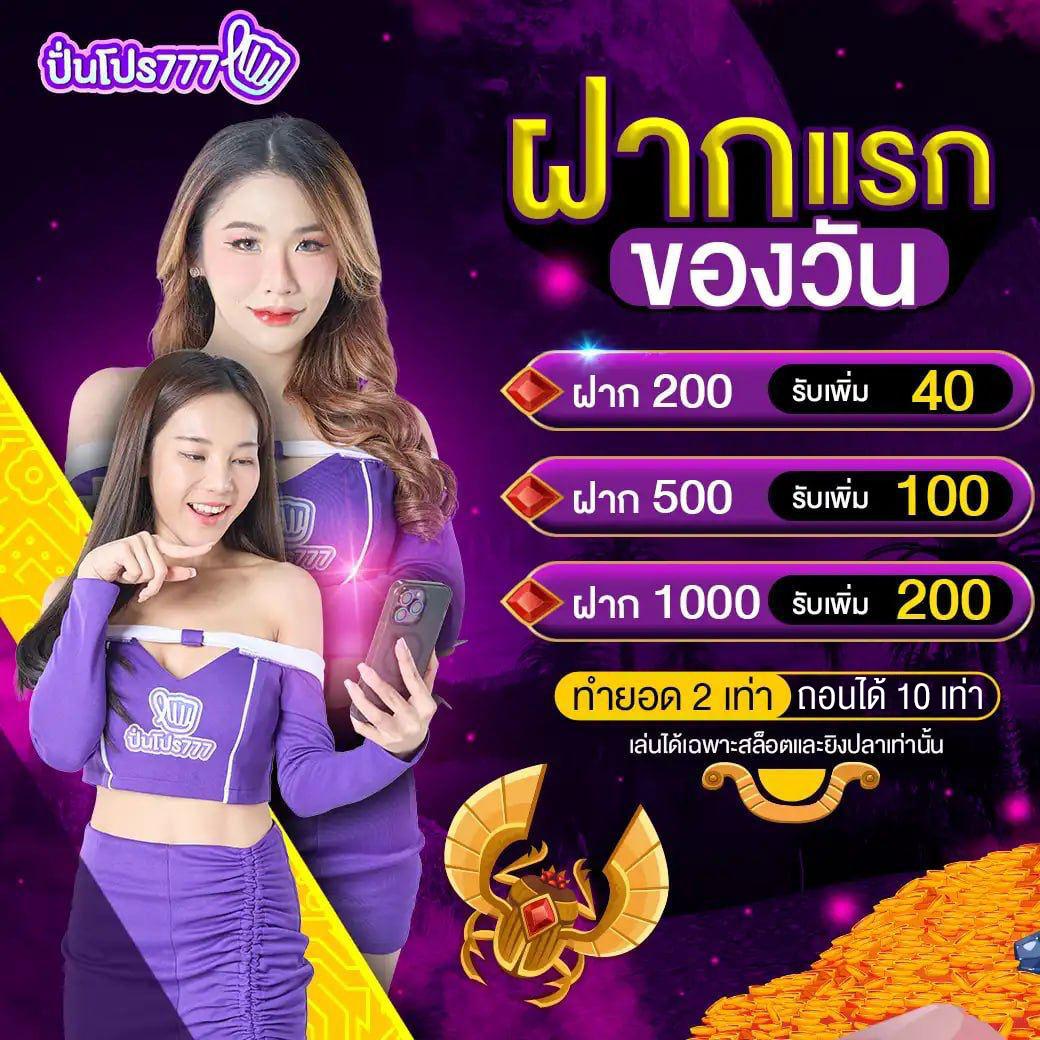 7m ผลบอล สด ล่าสุด ระบบอัปเดตแบบเรียลไทม์ สำหรับคอลีนักพนัน