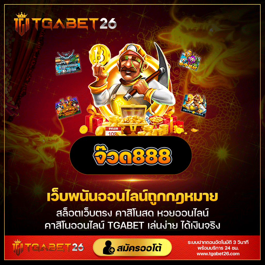 7mบ้านผลบอลเมื่อคืน วิเคราะห์ผลบอลสดแม่นยำ ทุกวัน