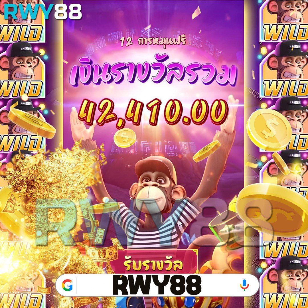 7mสด ศูนย์รวมความบันเทิงเกมออนไลน์ ครบครันที่สุดในไทย