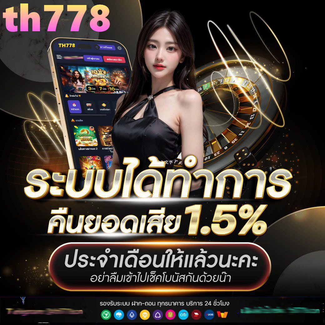 8282สล็อต คาสิโนออนไลน์อันดับหนึ่ง รับประสบการณ์เบทแรงสุดในไทย