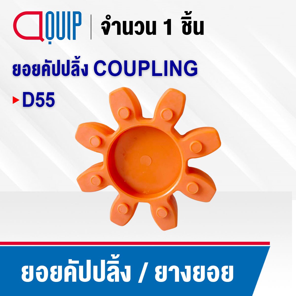 888ผลบอล คาสิโนยอดนิยม พร้อมแทงบอลออนไลน์ครบวงจร