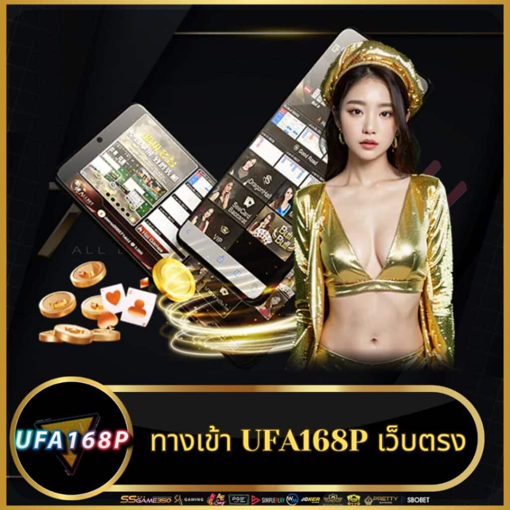 99ราชา สล็อต เว็บตรงไม่ผ่านเอเย่นต์ ฝากถอนวอเลท ไม่มีขั้นต่ำ