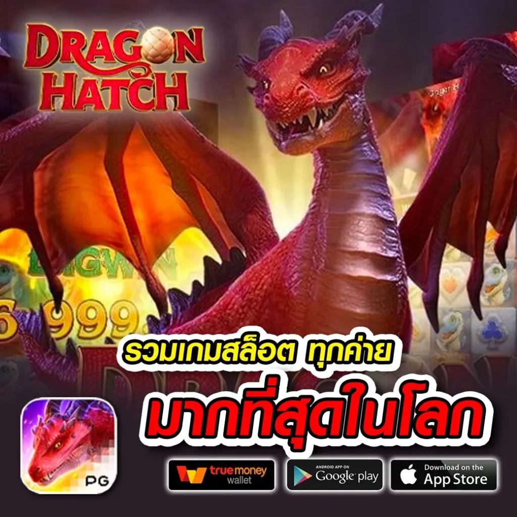 99สล็อต เว็บสล็อตสุดฮิป ระบบปลอดภัยอันดับ 1 ในไทย