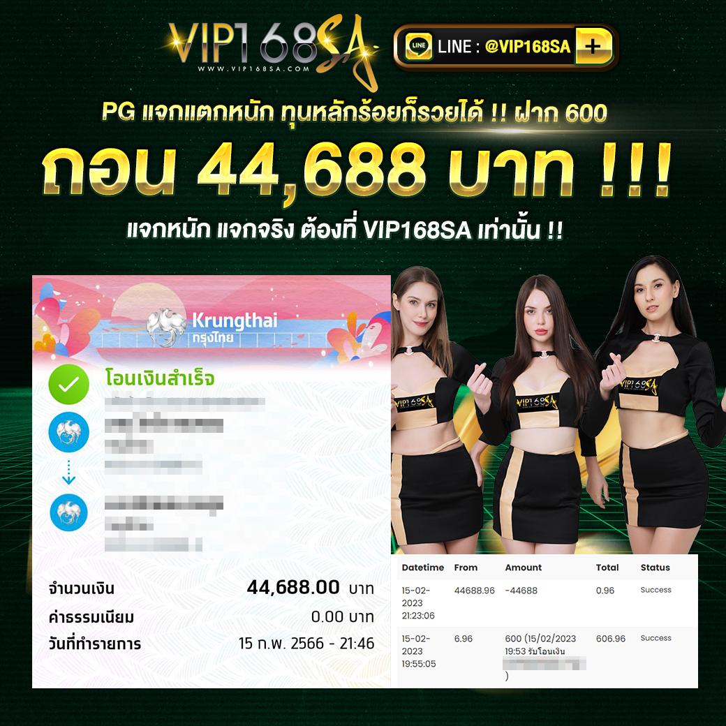 9สล็อต คาสิโนอันดับหนึ่ง สมัครวันนี้ รับโบนัสสุดคุ้มทุกยอดเล่น