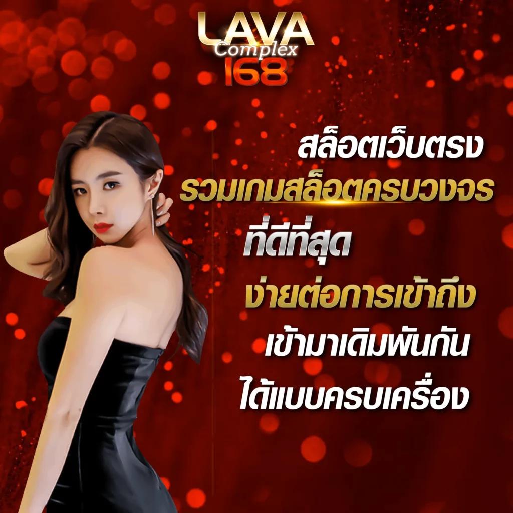 AK69สล็อต คาสิโนออนไลน์อันดับหนึ่ง ฝาก-ถอนรวดเร็ว เล่นง่าย ได้เงินจริง