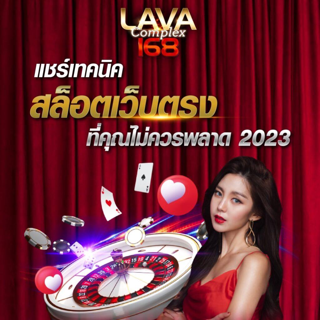 Betflik Betflix PG เครดิตฟรี 50 รวมเกมมันส์สุดฮิตแห่งปี