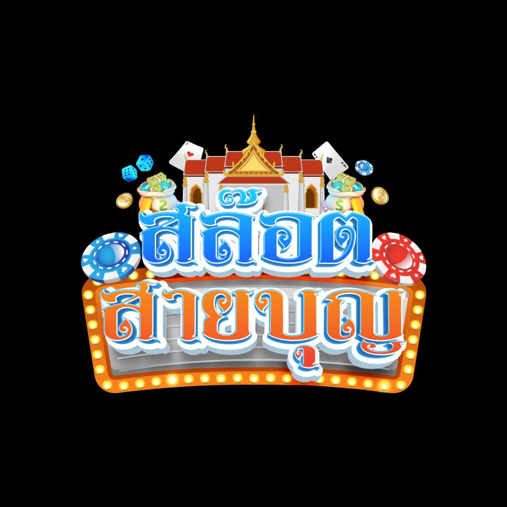 GOATBET888 เข้าสู่ระบบ คาสิโนออนไลน์เติมเต็มทุกความมั่นใจของนักเสี่ยงโชค