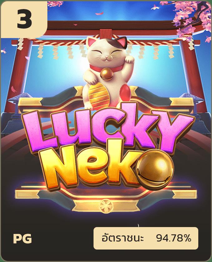 Golden Spin คาสิโนออนไลน์เว็บตรง ระบบรวดเร็ว บริการทันใจ