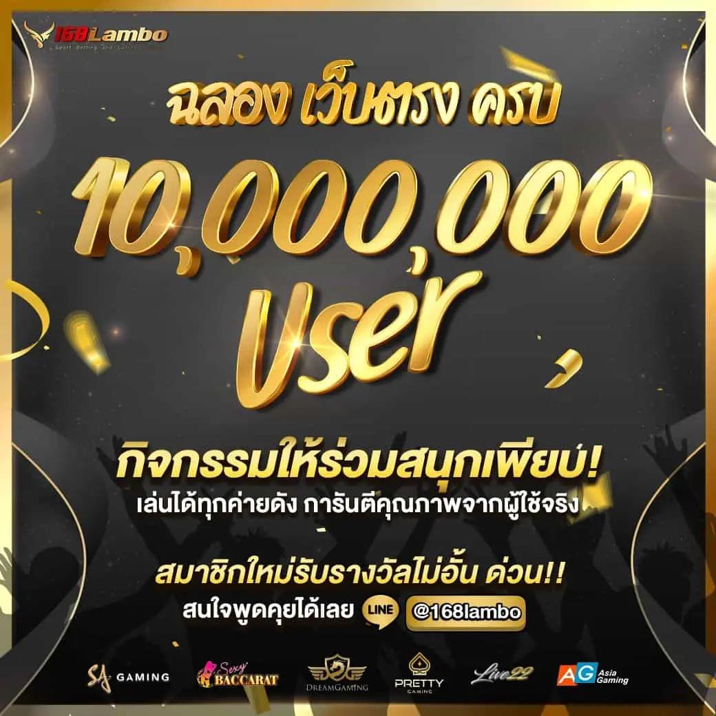 Itausa สล็อต เว็บตรงแตกง่าย ฝากถอนออโต้ แค่คลิกเดียว