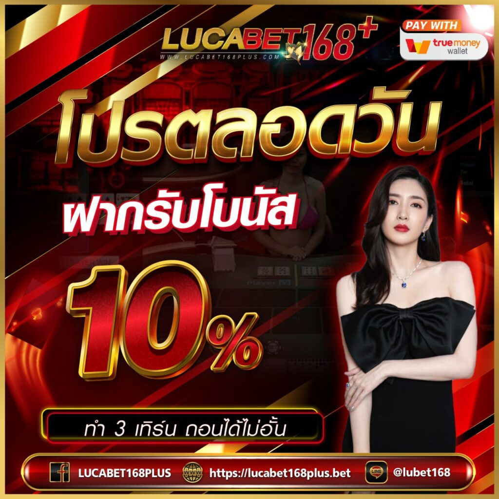 KC9 เครดิตฟรี 100 พร้อมสิทธิพิเศษ และโปรโมชั่นสุดคุ้มในปี 2024