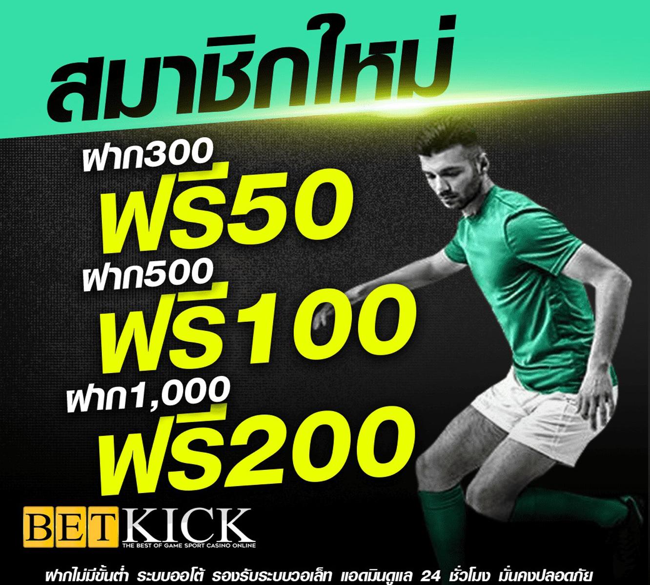 KTV1Bet สล็อต ครบวงจร รวมเกมใหม่ล่าสุด ฝาก-ถอนรวดเร็ว