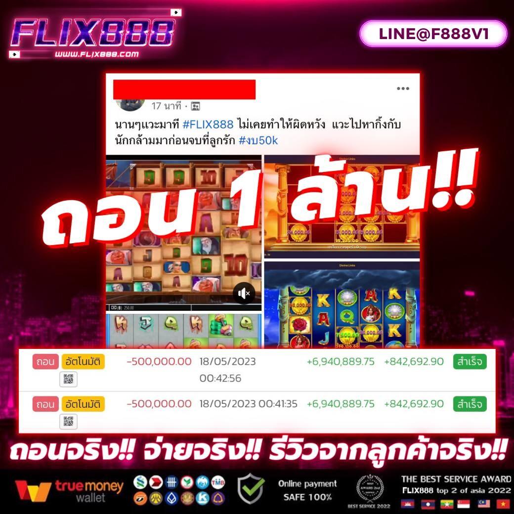 NextSpin เครดิต ฟรี คาสิโนออนไลน์ เว็บตรง ปลอดภัย ระบบใหม่ล่าสุด