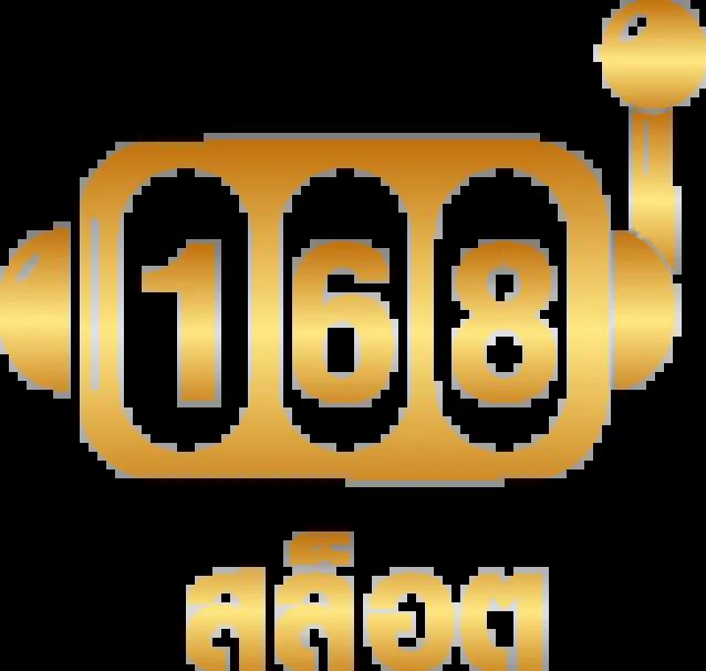 Noname 1688 ทางเข้า คาสิโนสดอันดับ1 พร้อมโปรโมชั่นสุดคุ้ม