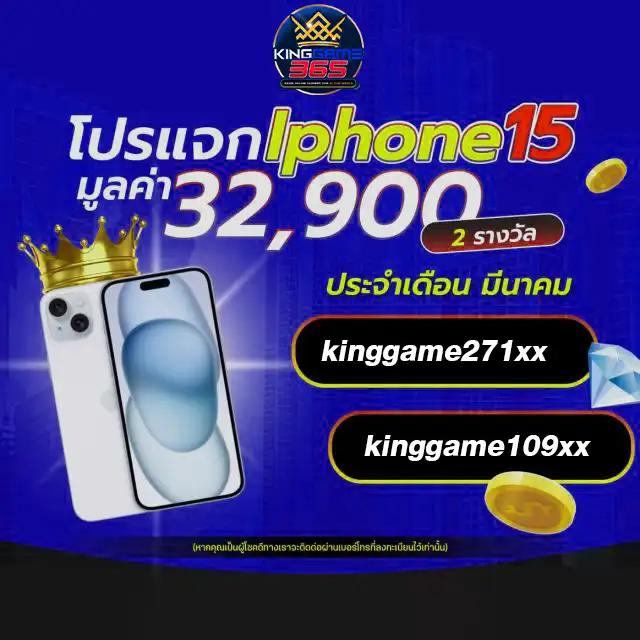PG888TH ฟรีเครดิต 30 พร้อมโปรโมชั่นพิเศษ เล่นง่ายอันดับ 1 ไทย