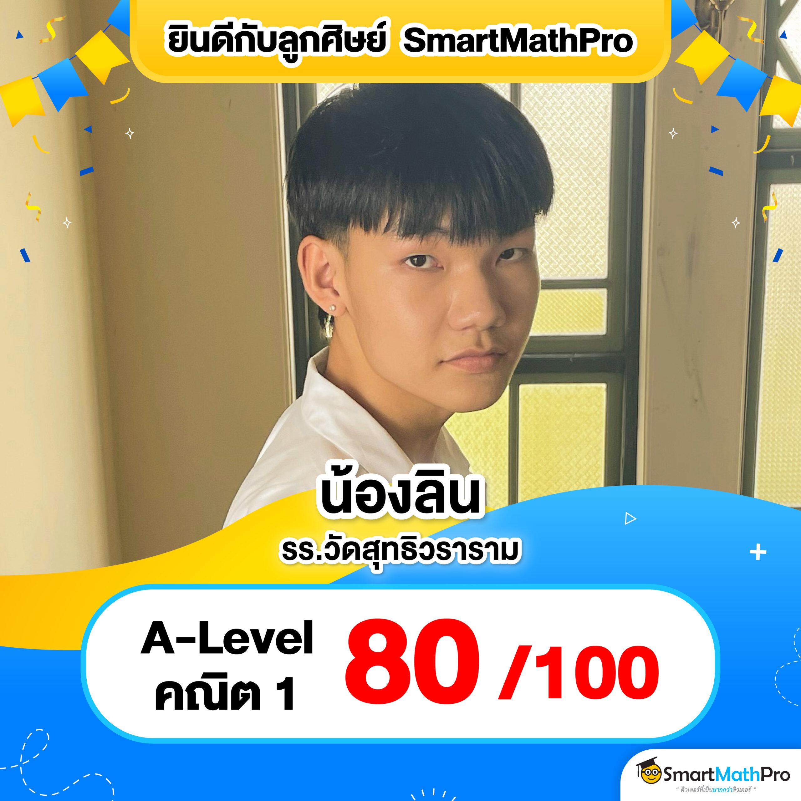 PG SOFT เครดิตฟรี50 | เสี่ยงโชคเต็มรูปแบบ ยังไงก็รวยมั่นใจ