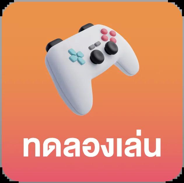 PG Slot เว็บตรง เครดิต ฟรี | แหล่งรวมเกมสล็อตแนวใหม่ล่าสุด