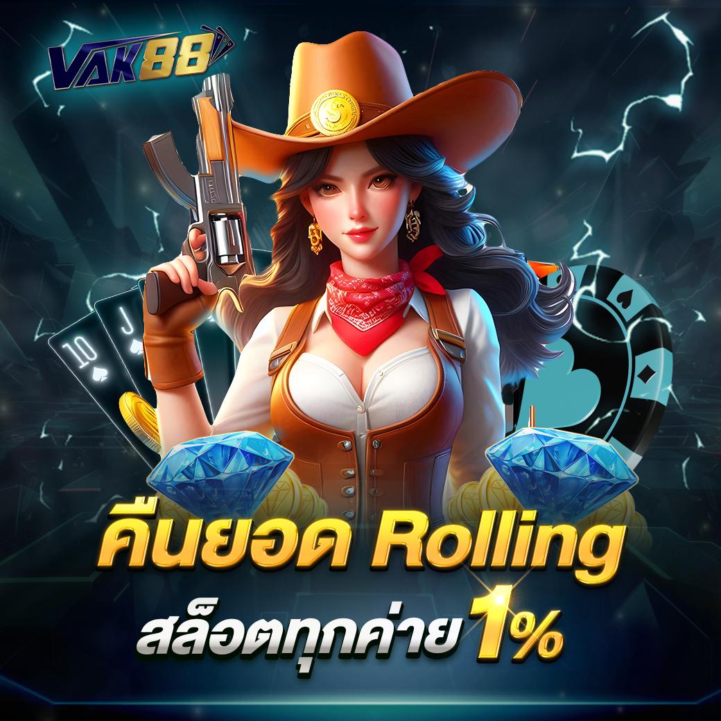 PG ฝาก 15 รับ 100 โปรโมชั่นได้เงินจริง ฝากง่าย ถอนไวแน่นอน
