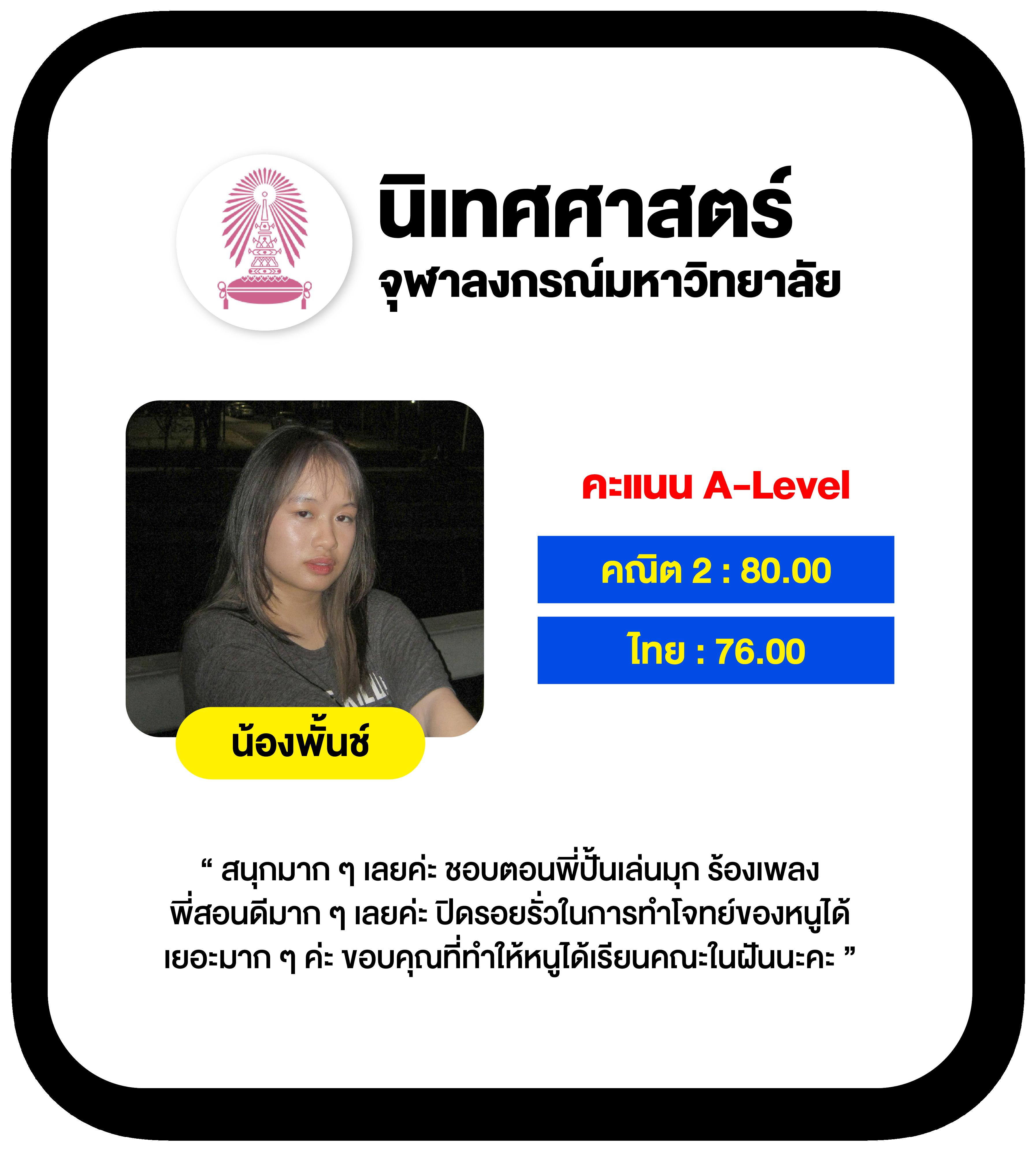 PG สล็อตสีชมพู ทดลองเล่น แจ็คพอตแตกง่ายที่สุดในเอเชีย