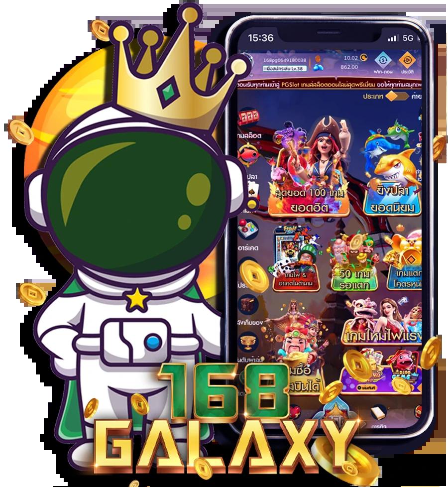 PG เครดิต ฟรี 50 สมัครง่าย รับโปรโมชั่นสุดคุ้มทุกวัน