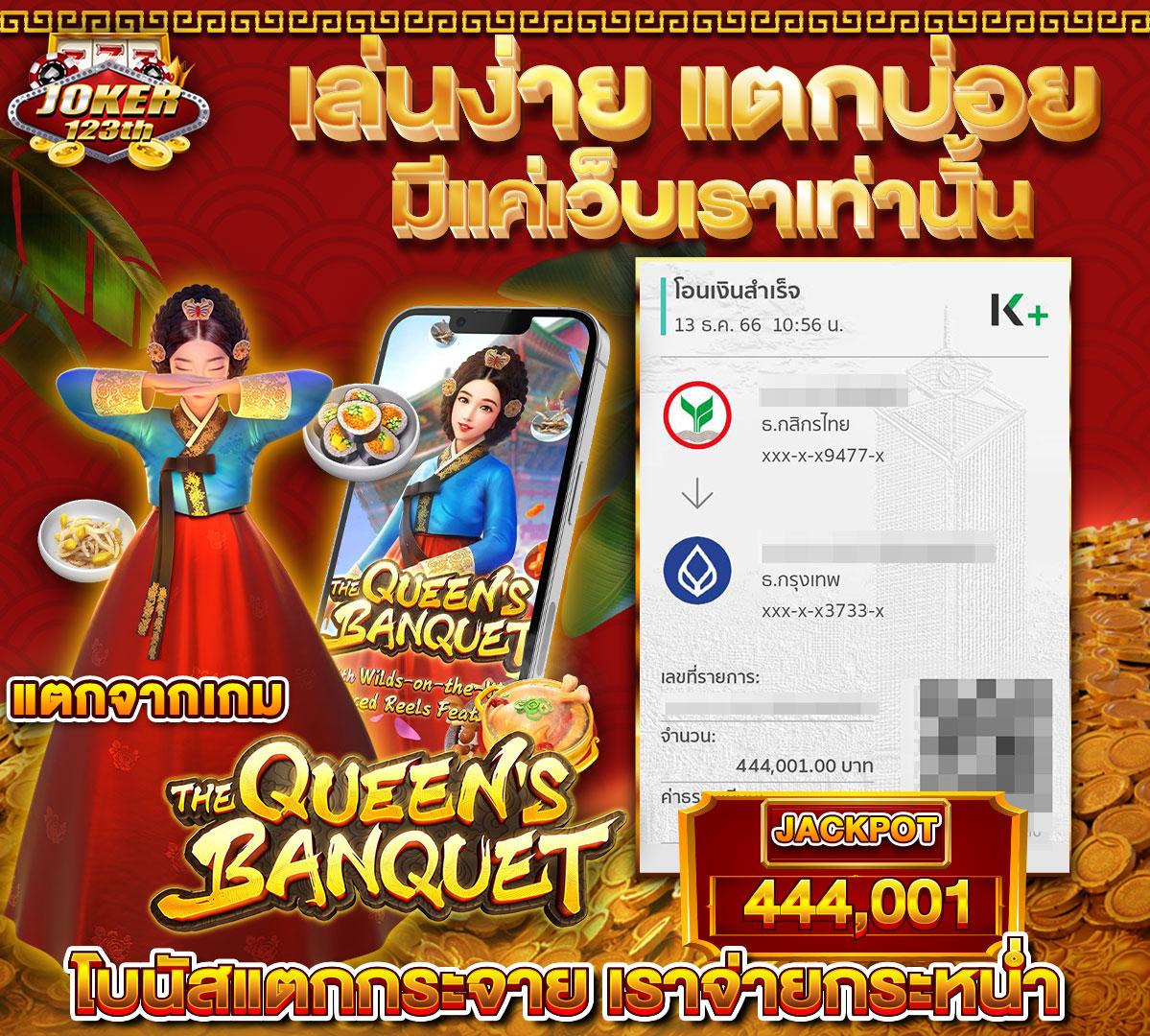 PG เครดิต ฟรี เล่นง่าย จ่ายจริง เว็บเดิมพันมาแรงที่สุดในไทย