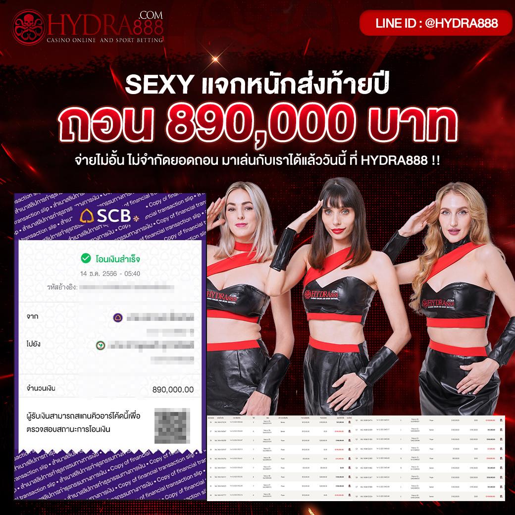 Riches888 All เข้าสู่ระบบ เพื่อความบันเทิงและเกมเดิมพันสดทันใจ