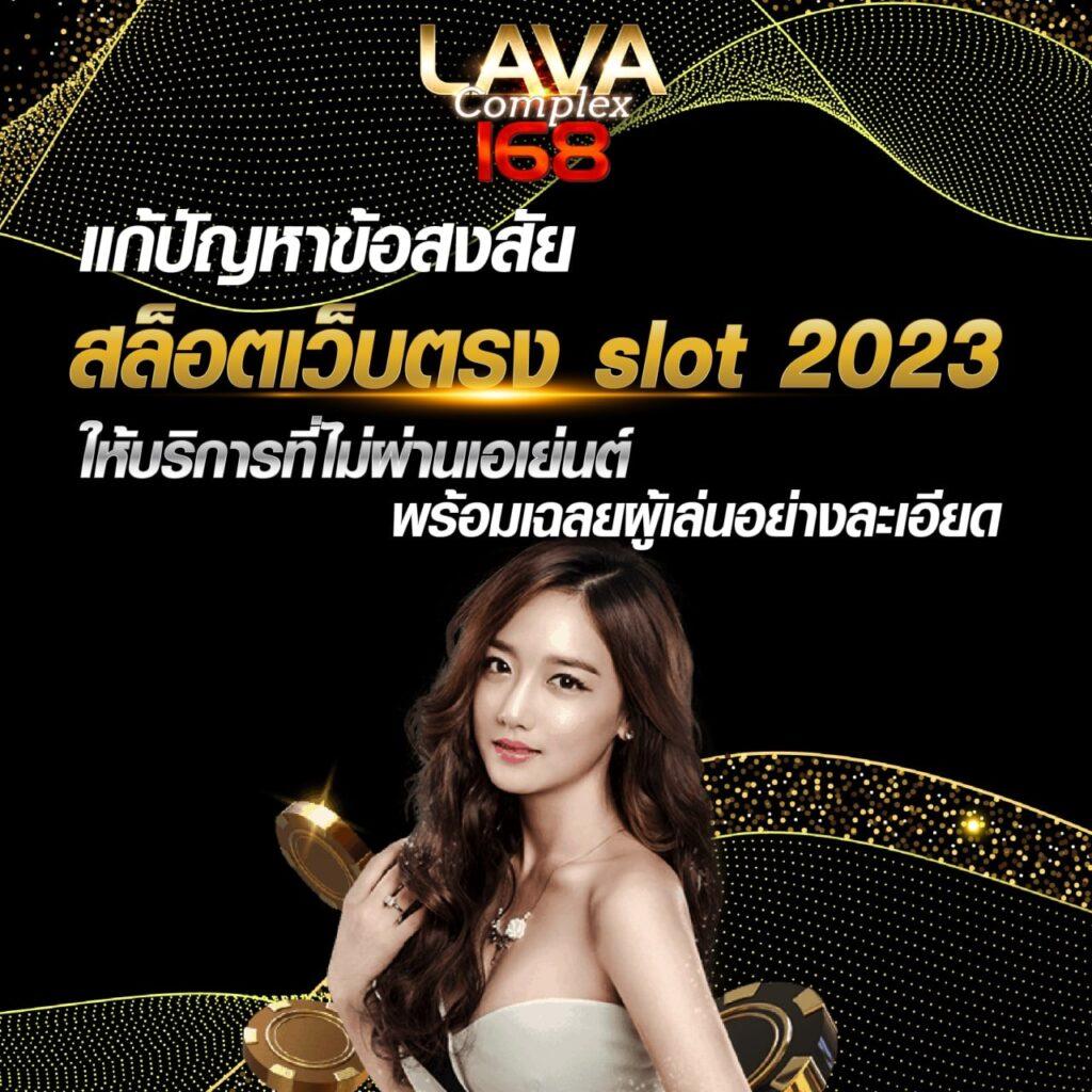 Sabai999 เข้าสู่ระบบ เดิมพันครบ จบในที่เดียว รองรับทุกอุปกรณ์